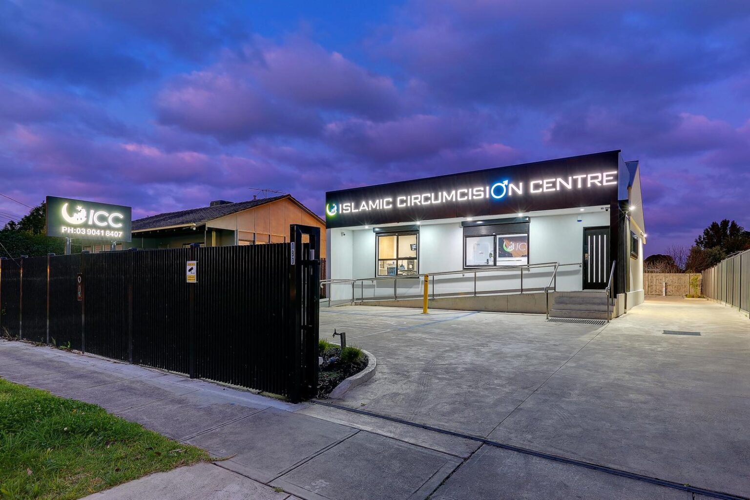 Westbourne Clinic Ali Khan Circumcision Centre